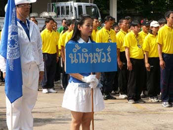 PICT0034
