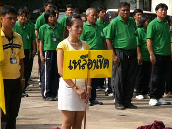 PICT0036
