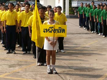 PICT0040